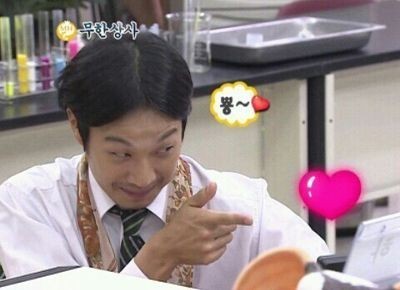 메다마 이미지