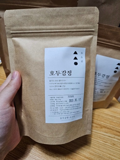 소소공 이미지