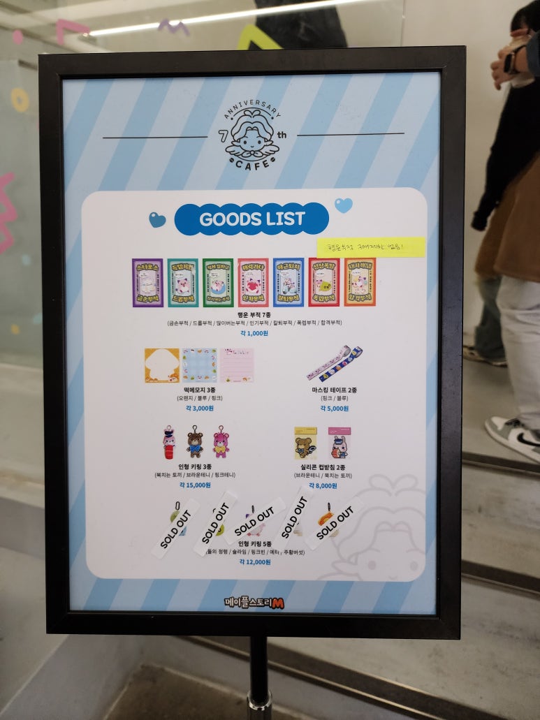 현카페 이미지
