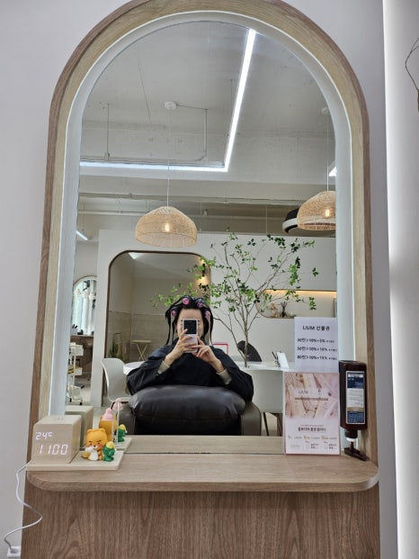 롤로안산 이미지