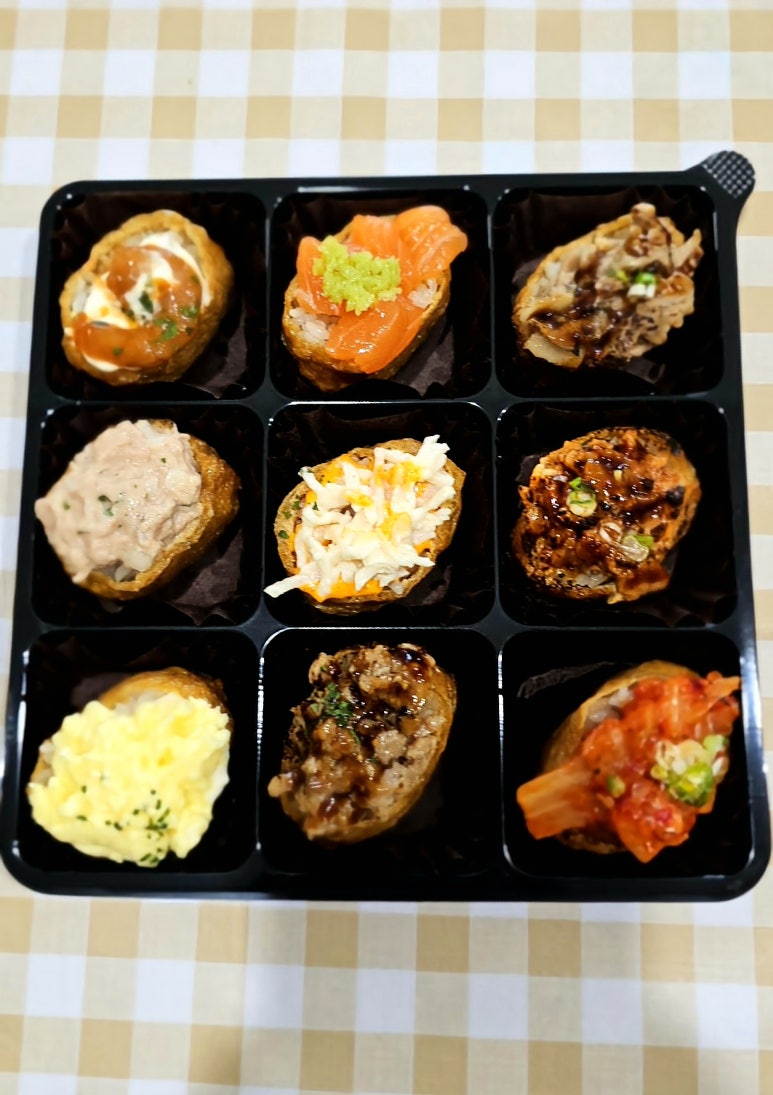 대부대왕유부초밥 이미지