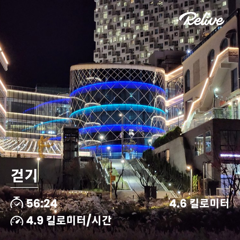 (주)서울아이씨 이미지