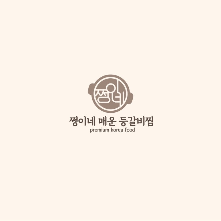 찐매운등갈비 이미지