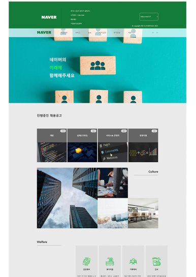 다홈디자인 이미지