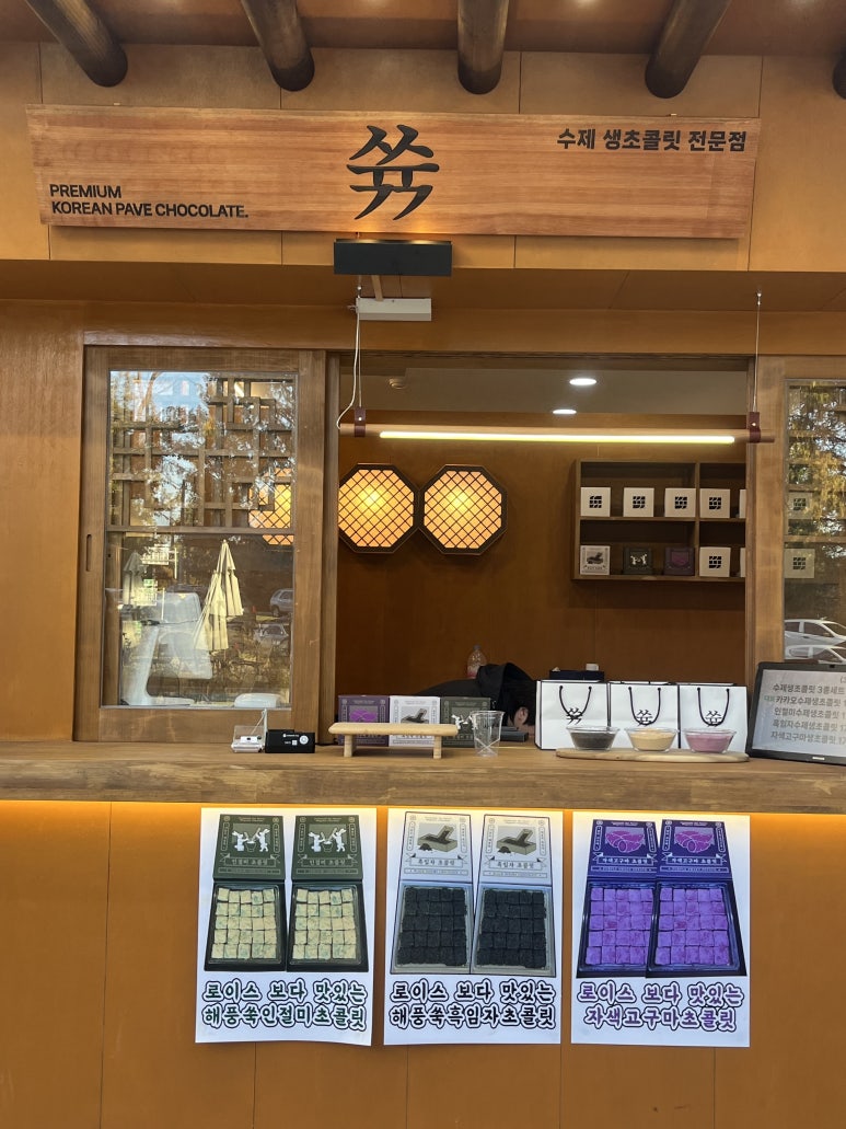 메타381 이미지