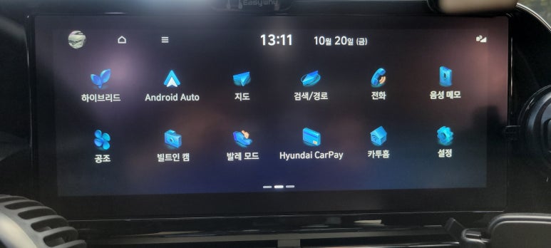 뉴플러스통신 이미지