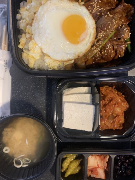 제육향연 이미지