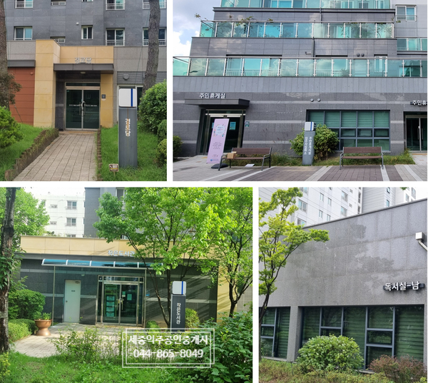 (주)가온플러스 이미지