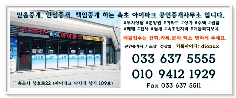 디오션크루즈 이미지