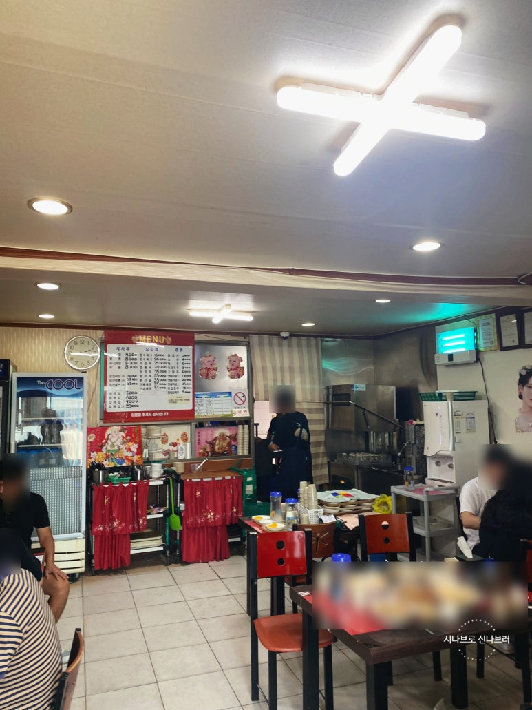 해미IC(목포) 이미지