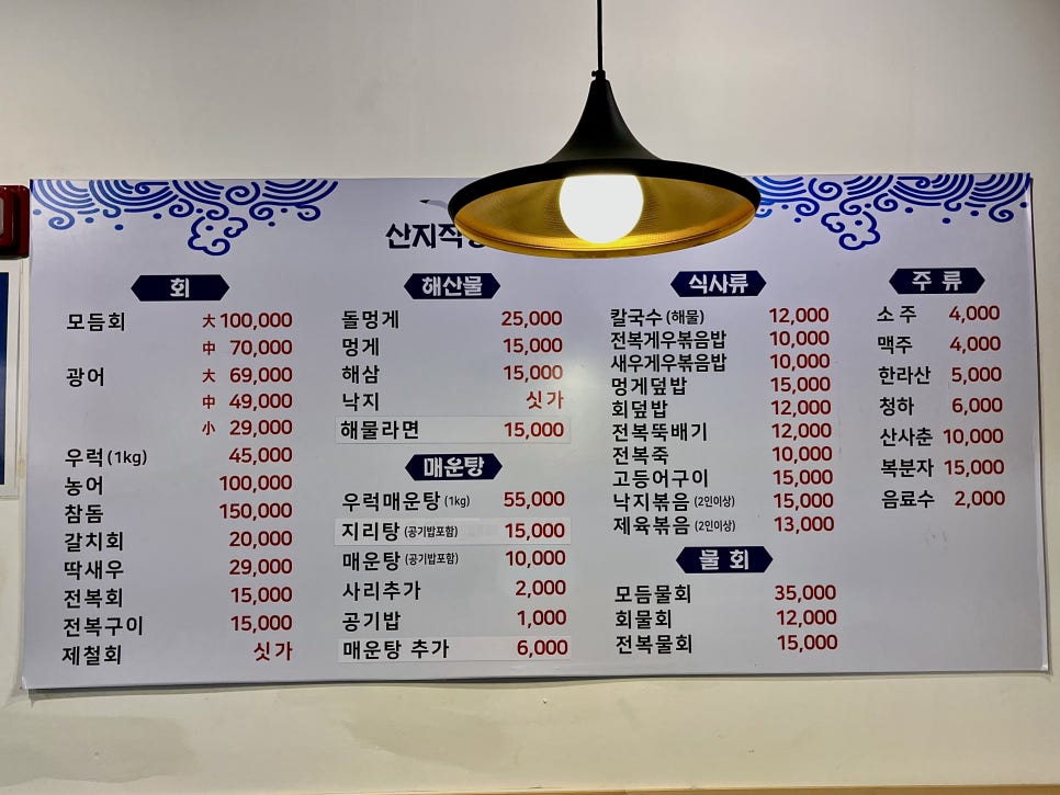 말해모회 이미지
