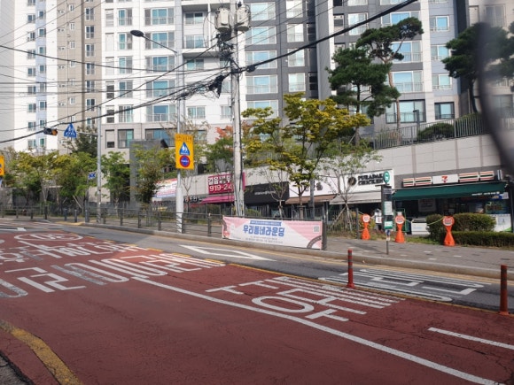 초밥왕양승호길음뉴타운점 이미지