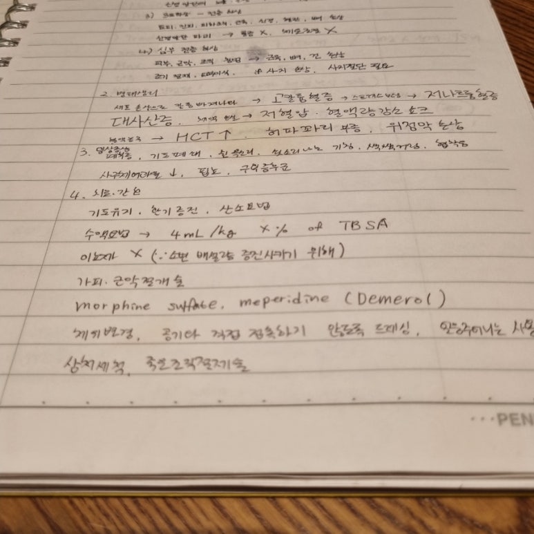 가야드림 이미지