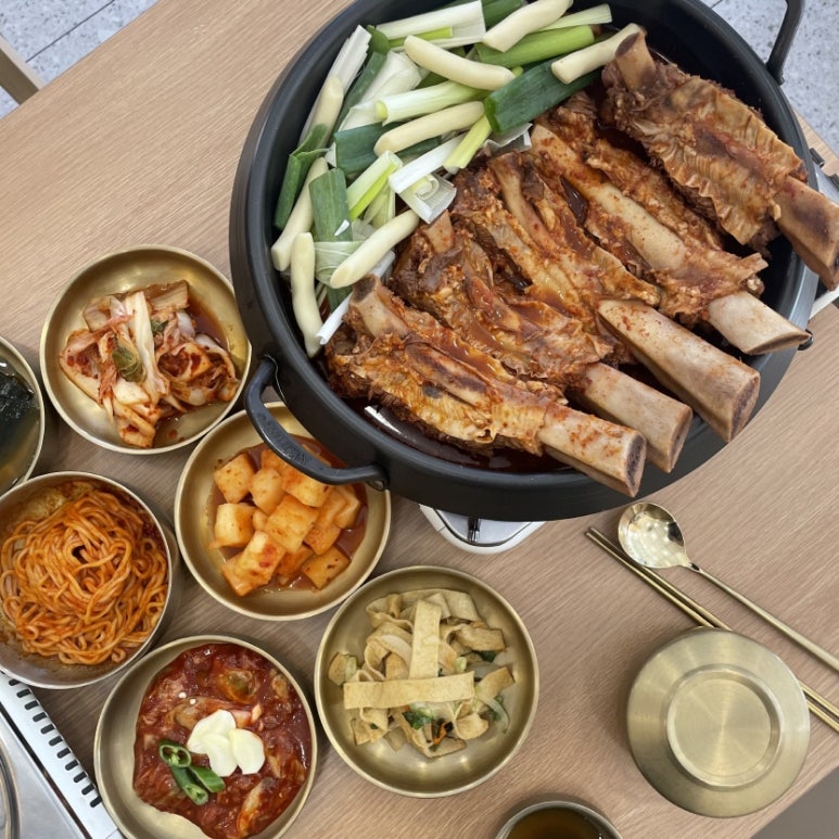매운곰탕 이미지