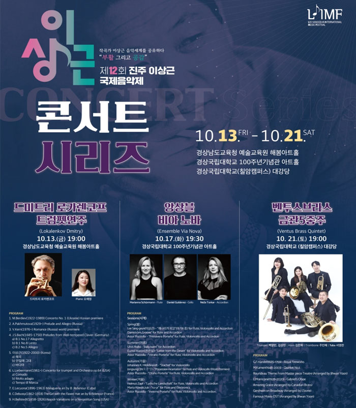 비아노바 이미지