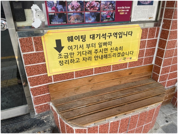 현짬뽕 이미지