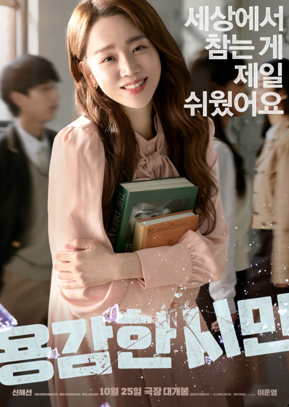 시민정보 이미지