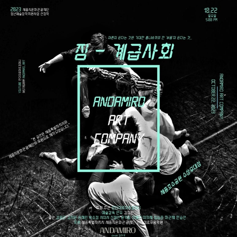 박소정무용학원 이미지