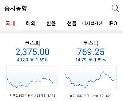 (주)비케이에너지 이미지