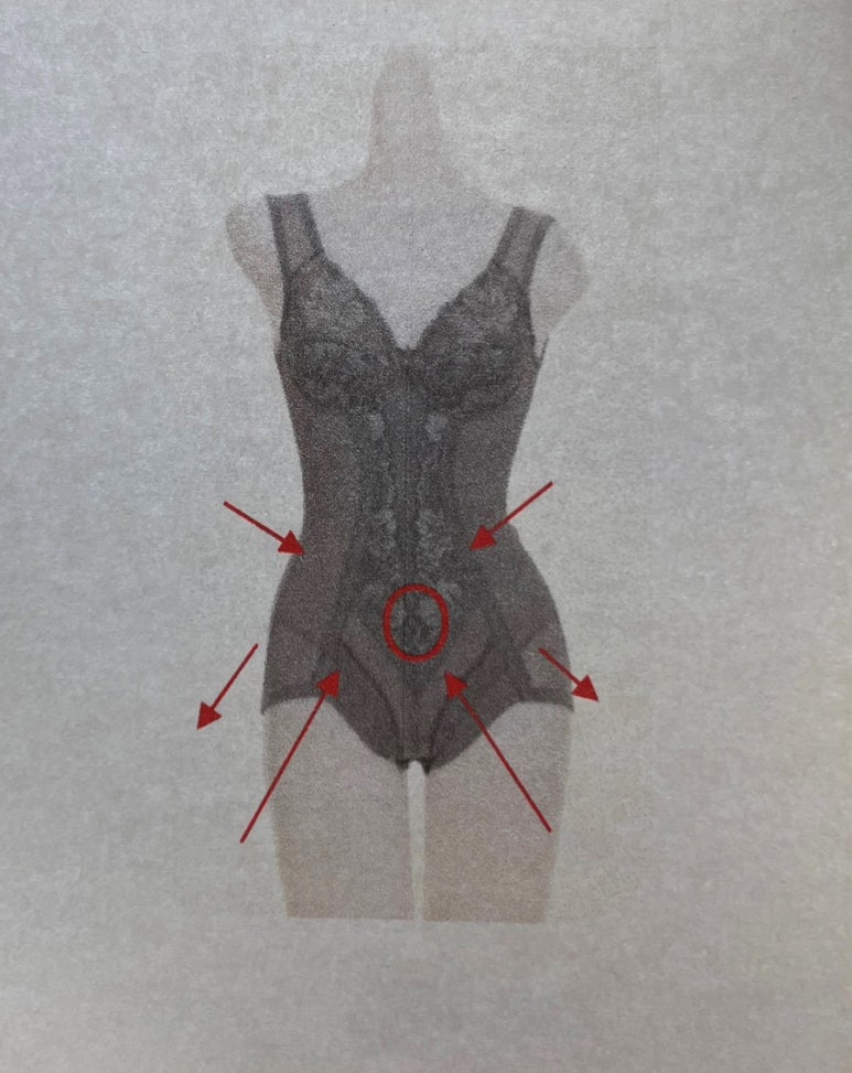 브리스건강기능성속옷 이미지