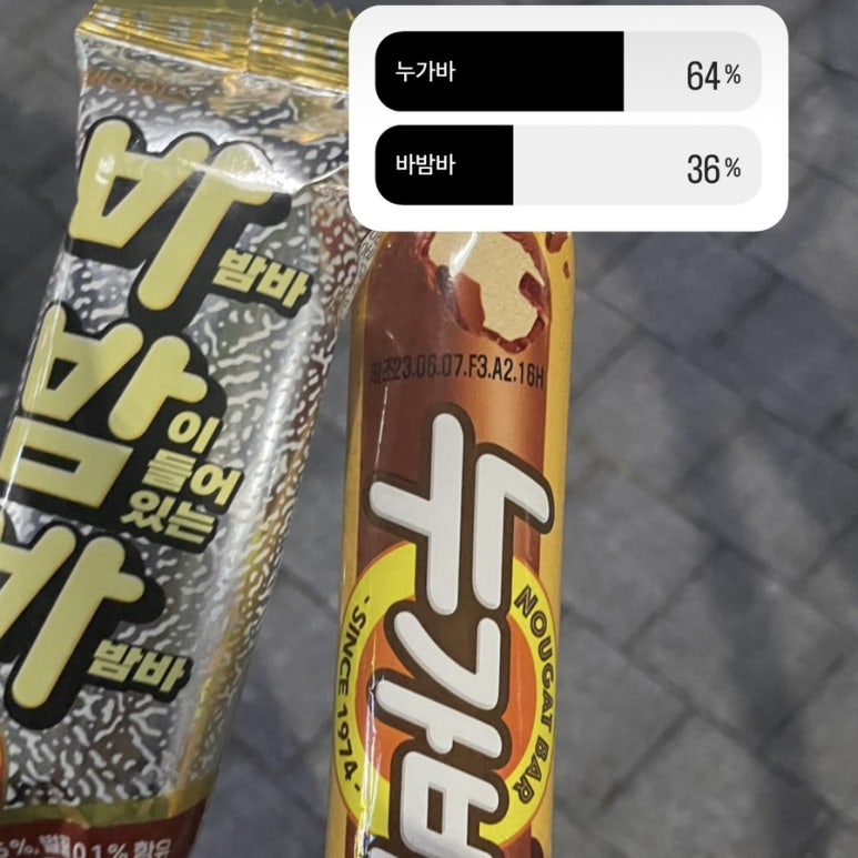 샤브향 부산대점 이미지