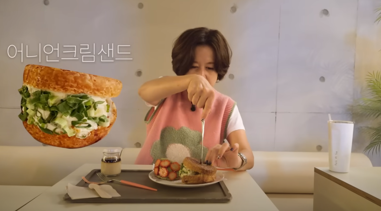 미선빵집 이미지
