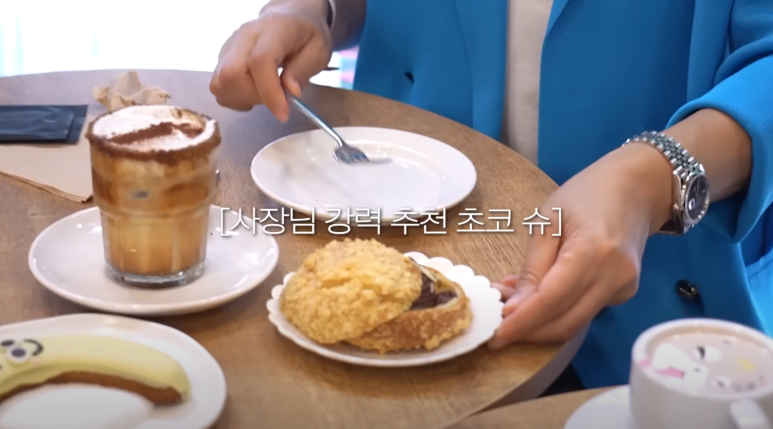 미선빵집 이미지