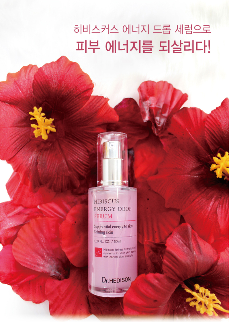 (유)정에너지 이미지