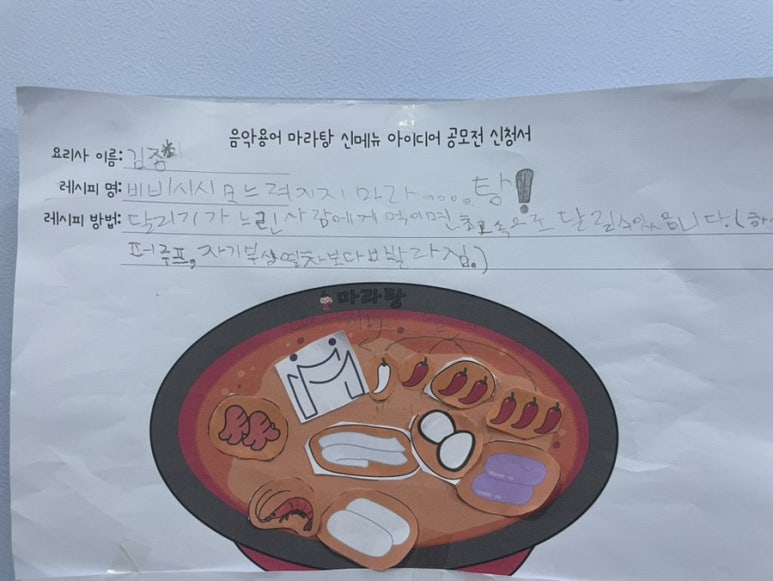 코코피아노음악교습소 이미지