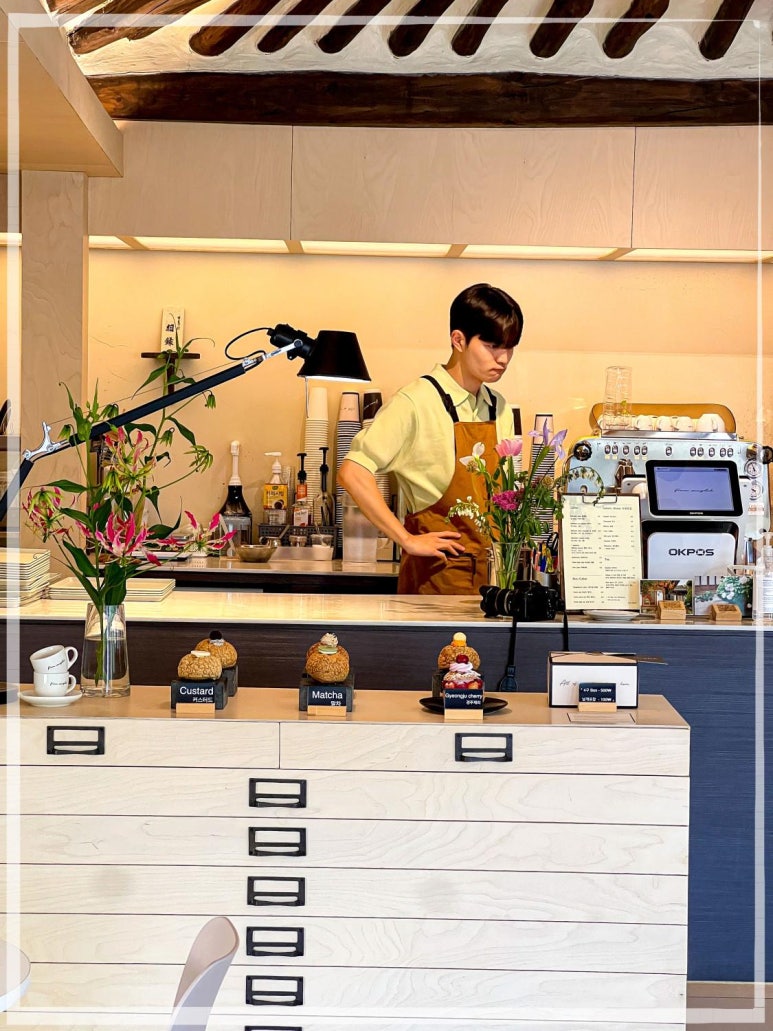 프롬힐링 이미지