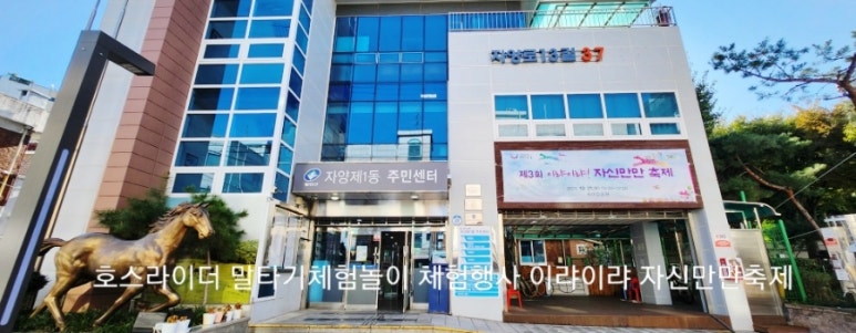 제이키즈엔터테인먼트 이미지