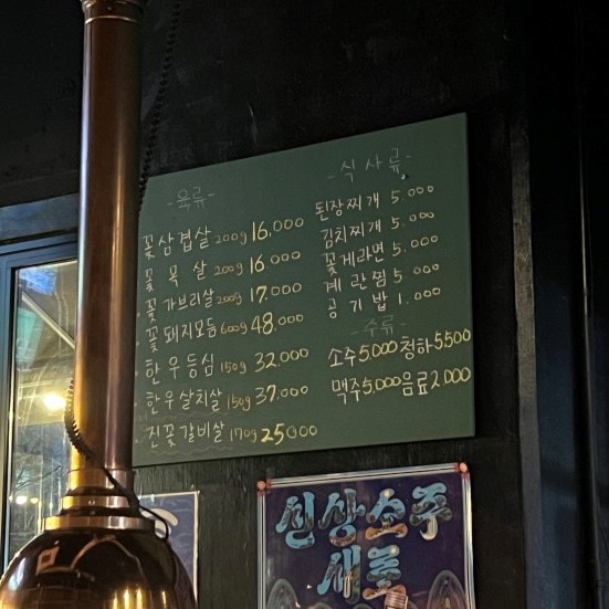 병팔이네 이미지