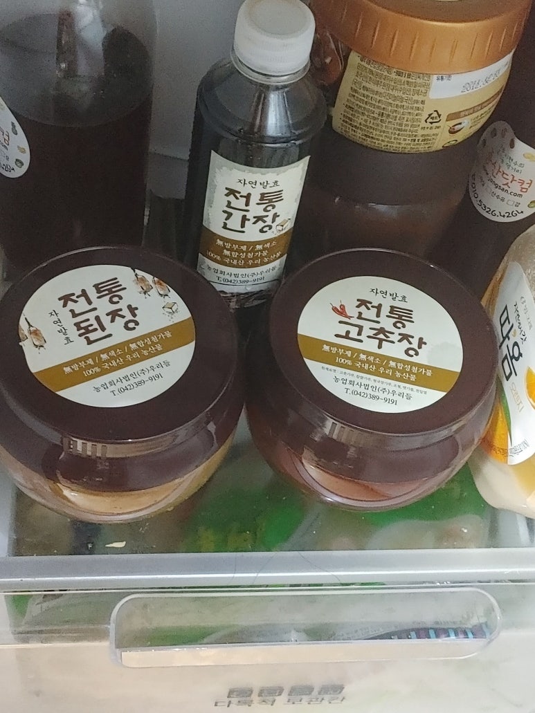 농업회사법인(주)우리식품 이미지