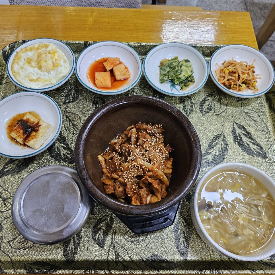 대곳밥상 이미지