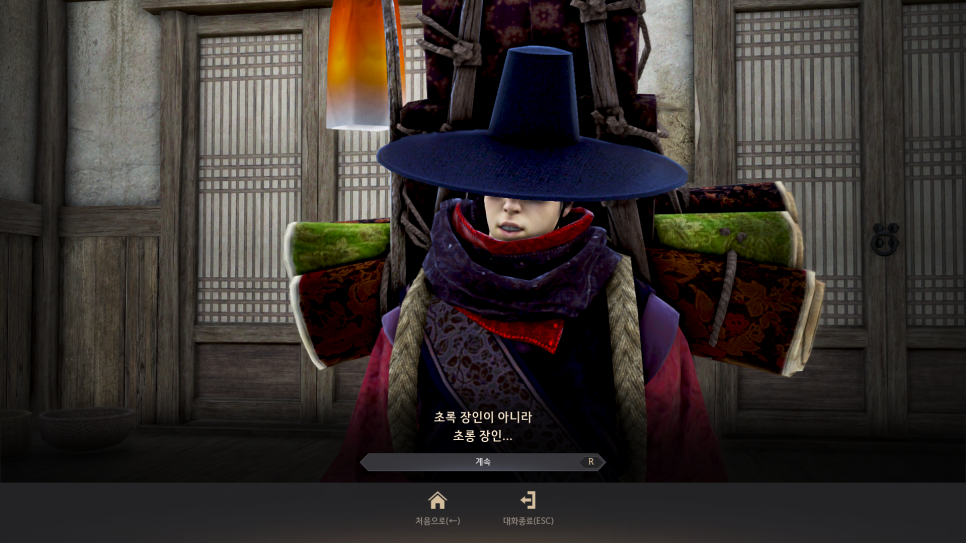 뿌리깊은손 이미지