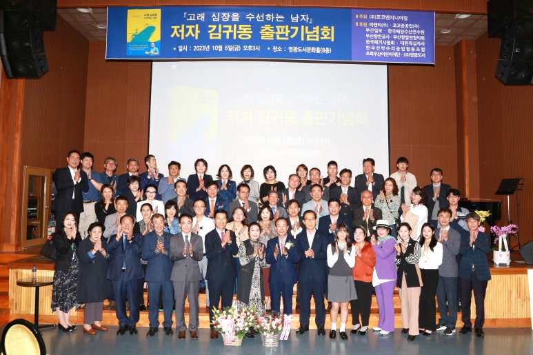 세중엔지니어링주 이미지