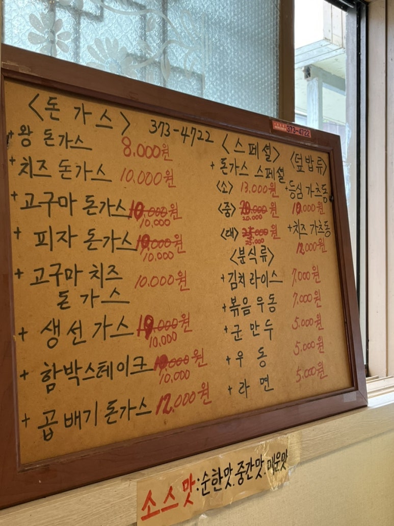 데시데로 이미지