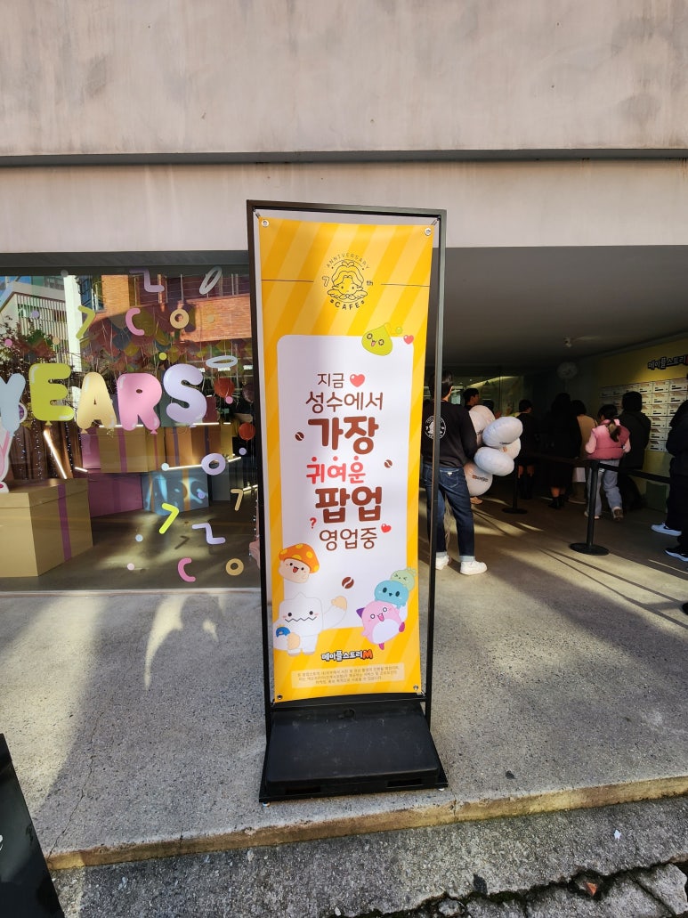 현카페 이미지