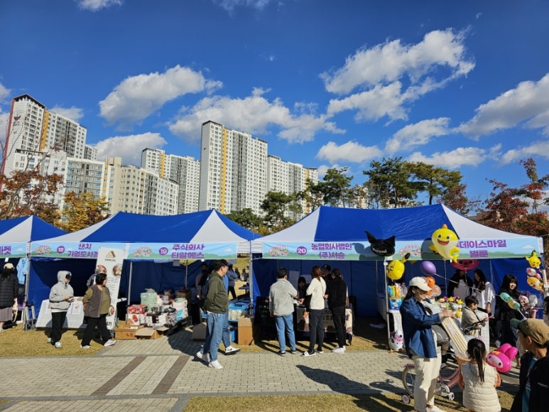 주식회사 투데이스 이미지