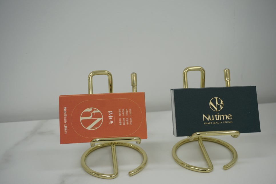 Nutime(뉴타임) 이미지