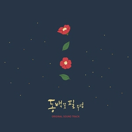 (주)뮤직앤뉴 이미지