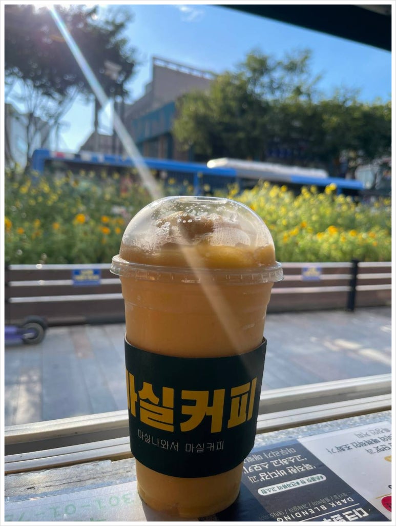 마실커피 동성로점 이미지