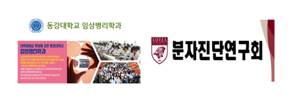 더임팩트 이미지
