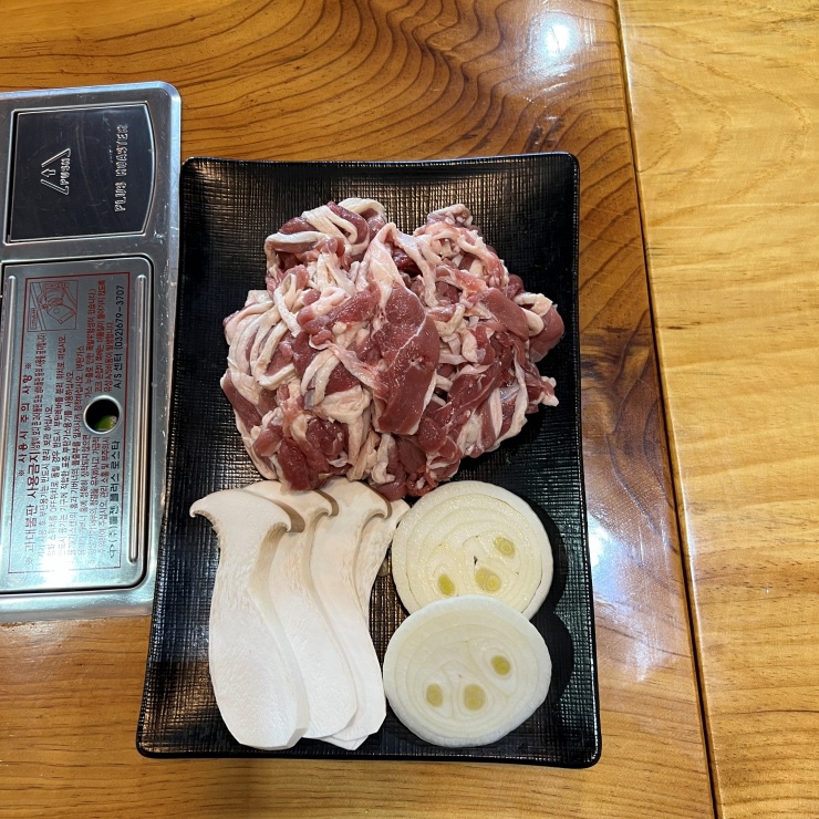 해가든식당 이미지