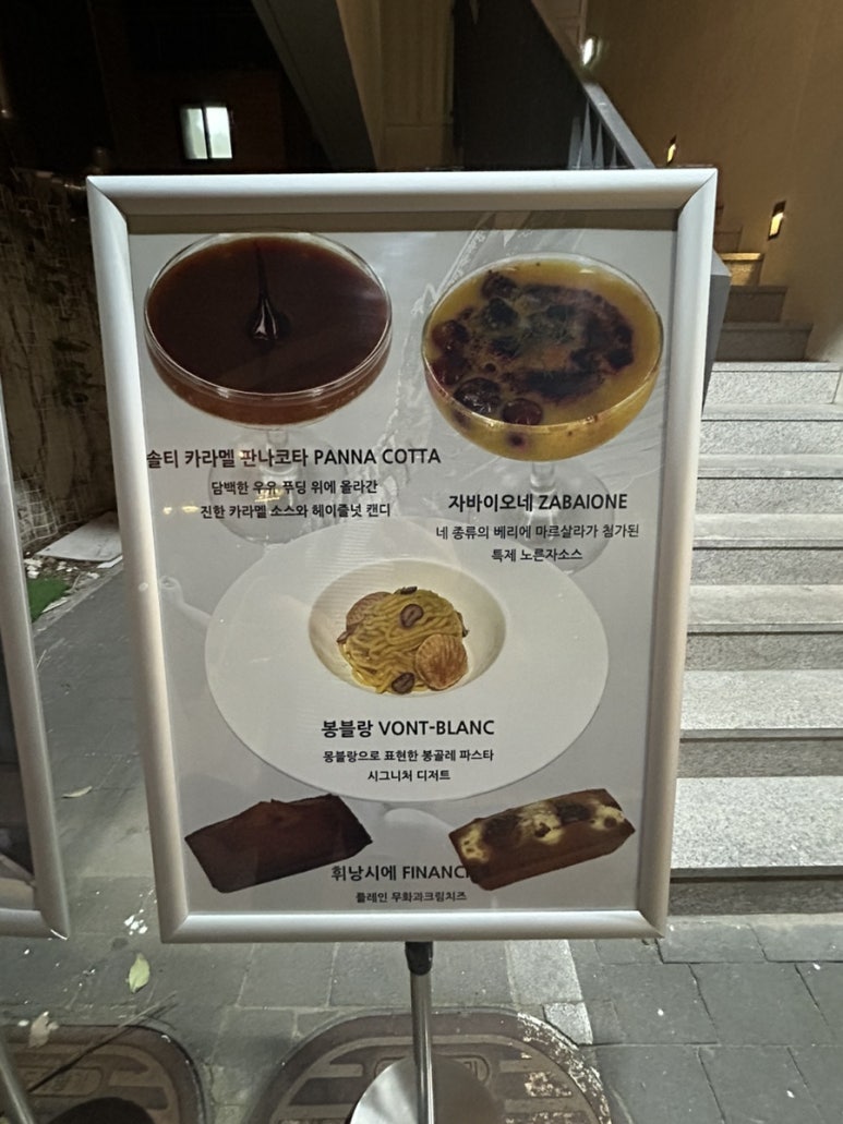 실버리SILVERY 이미지