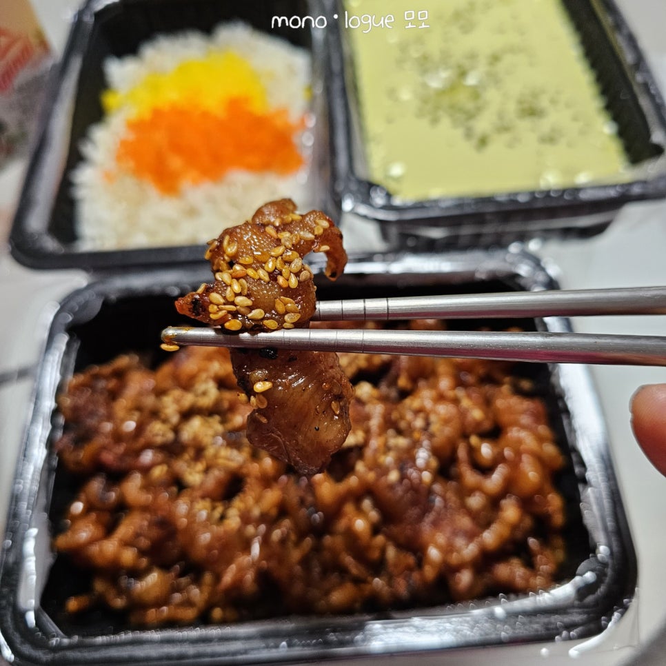 지랄닭발옥정 이미지