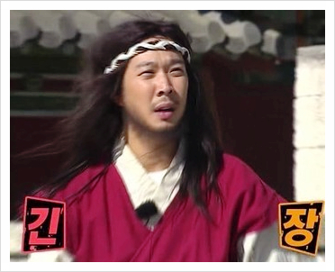 비비큐광교 이미지