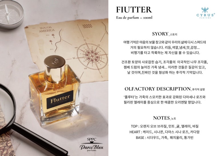 화장품소매 이미지