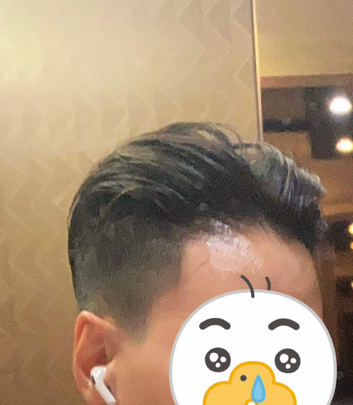제임스최바버샵 이미지