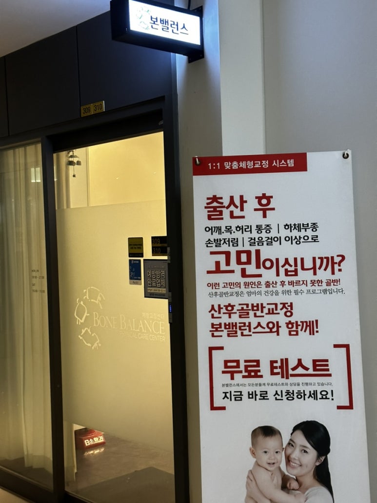 영통컴퓨터센터 이미지
